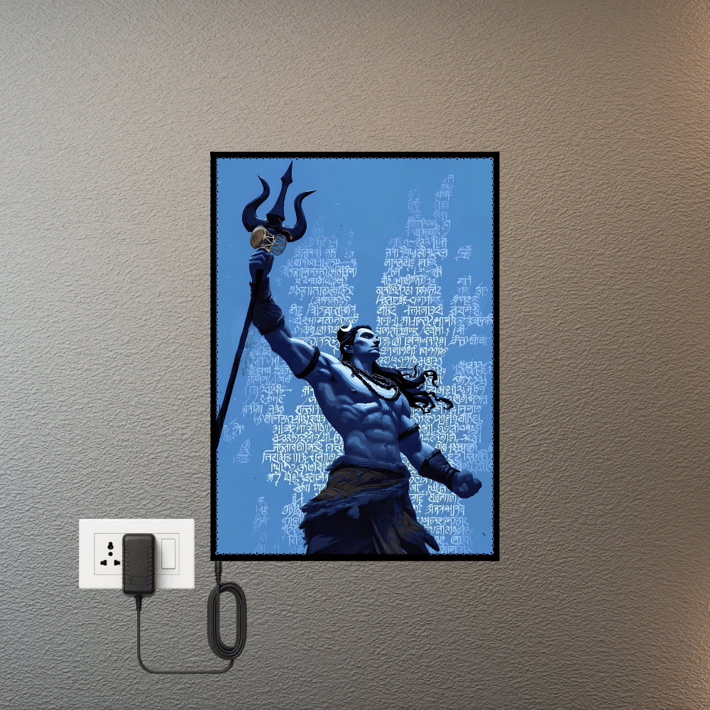 Lord Shiva LED GlowFrame on a wall, plugged in with power adapter
